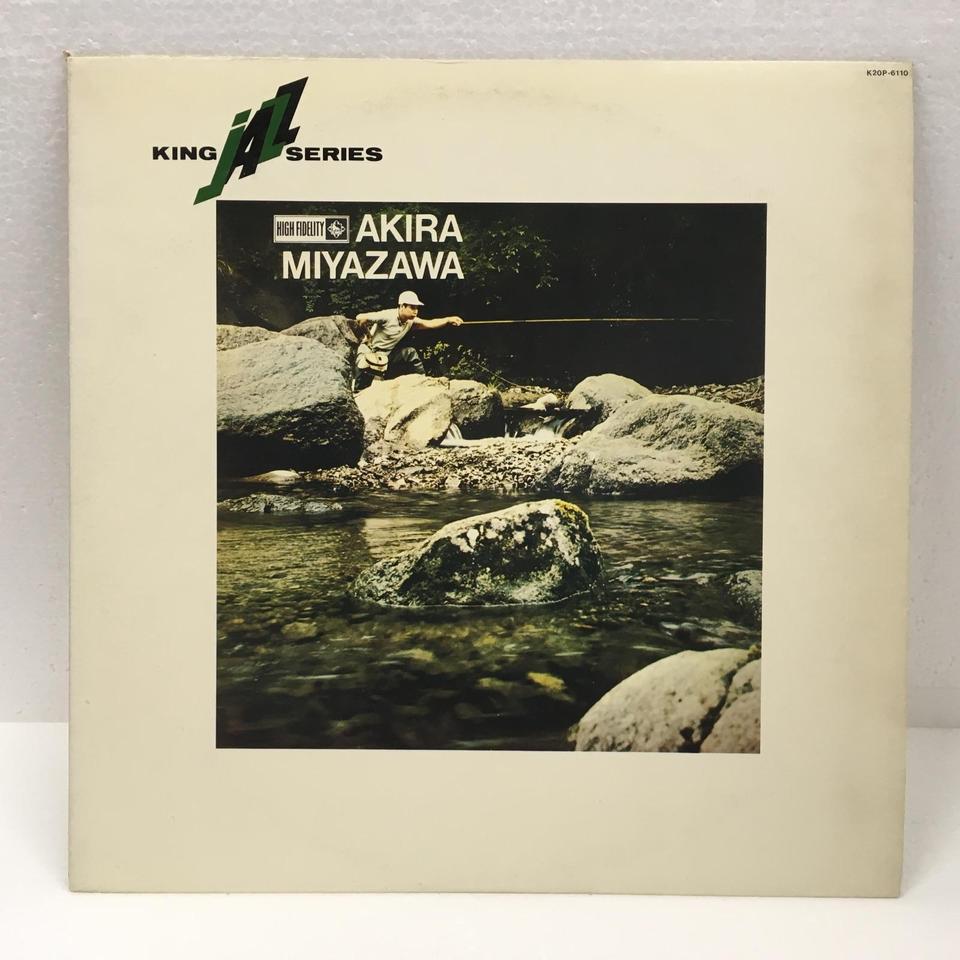 レコード] 宮沢昭 山女魚 akira miyazawa yamame LP ☆LP 宮沢昭 AKIRA