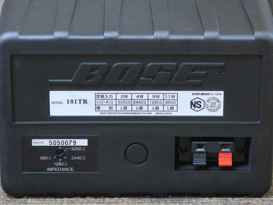 ラジオ・コンポ Bose 101 TR Amazon.co.jp: Bose ハイインピーダンススピーカー:101TR 101TR