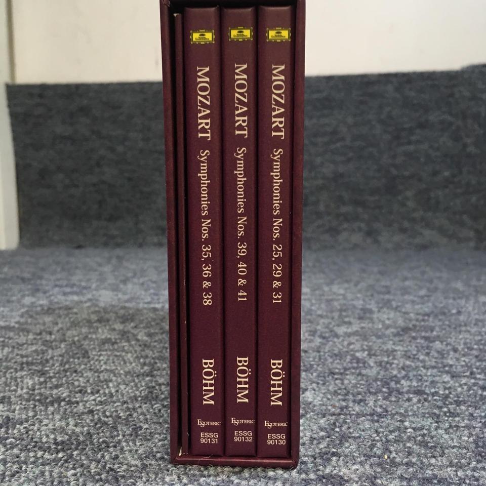 モーツァルト：後期交響曲集 - HiFi-Do McIntosh/JBL/audio-technica