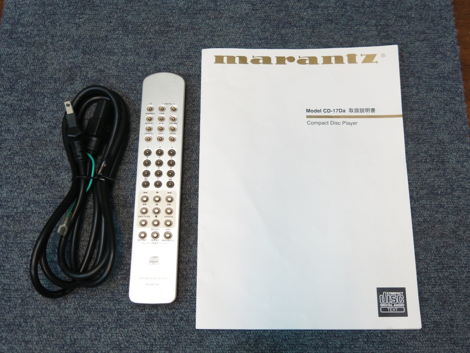 marantz マランツ CD17da 中古 リモコン故障 CDプレーヤー