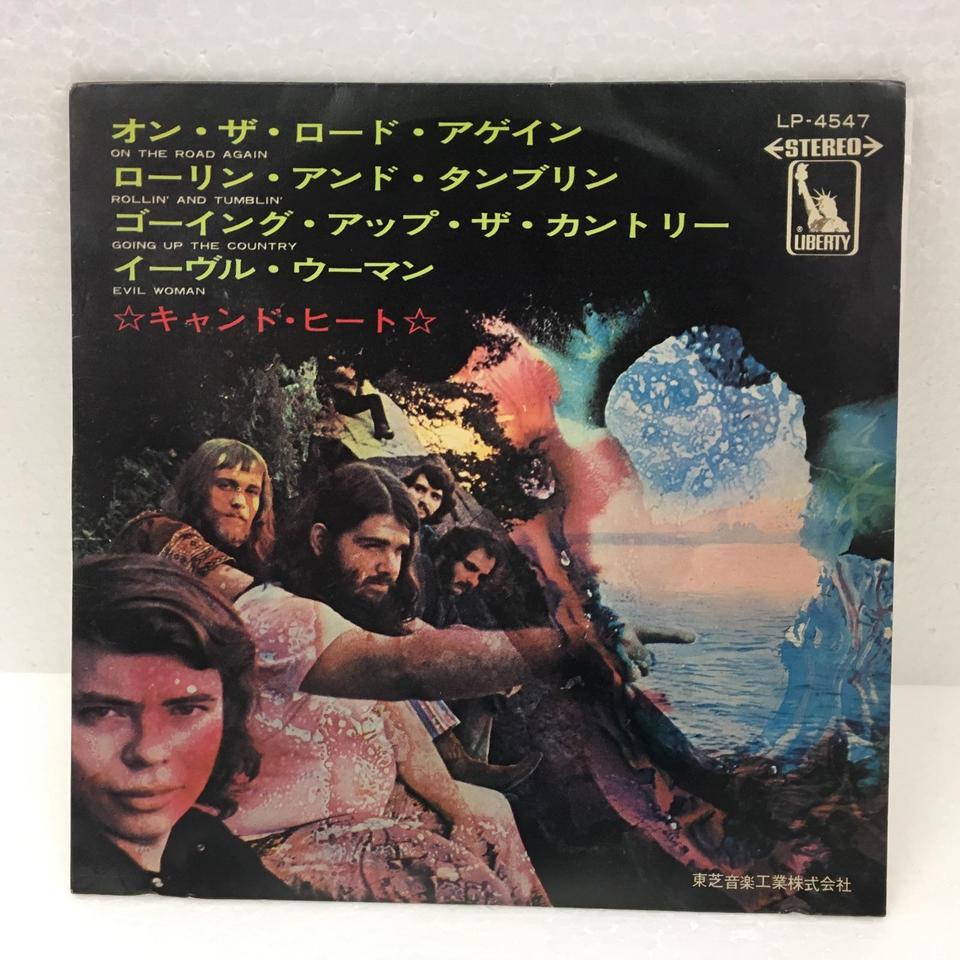 「ON THE ROAD AGAIN」「ROLLIN’ AND TUMBLIN’」「GOING UP THE COUNTRY」「EVIL