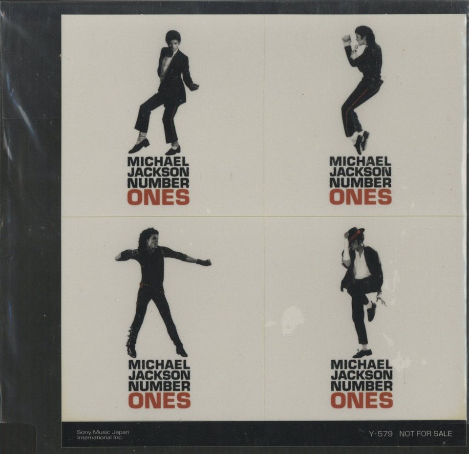 NUMBER ONES/MICHAEL JACKSON MICHAEL JACKSON - 中古オーディオ 高価