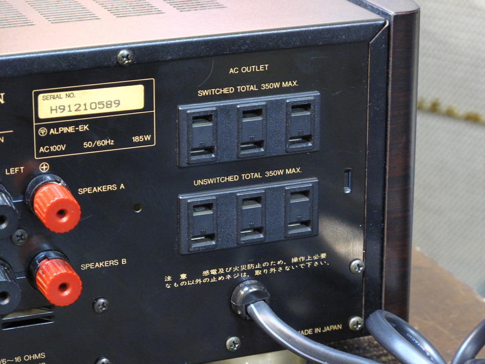 LV-107u ALPINE/LUXMAN - 中古オーディオ 高価買取・販売