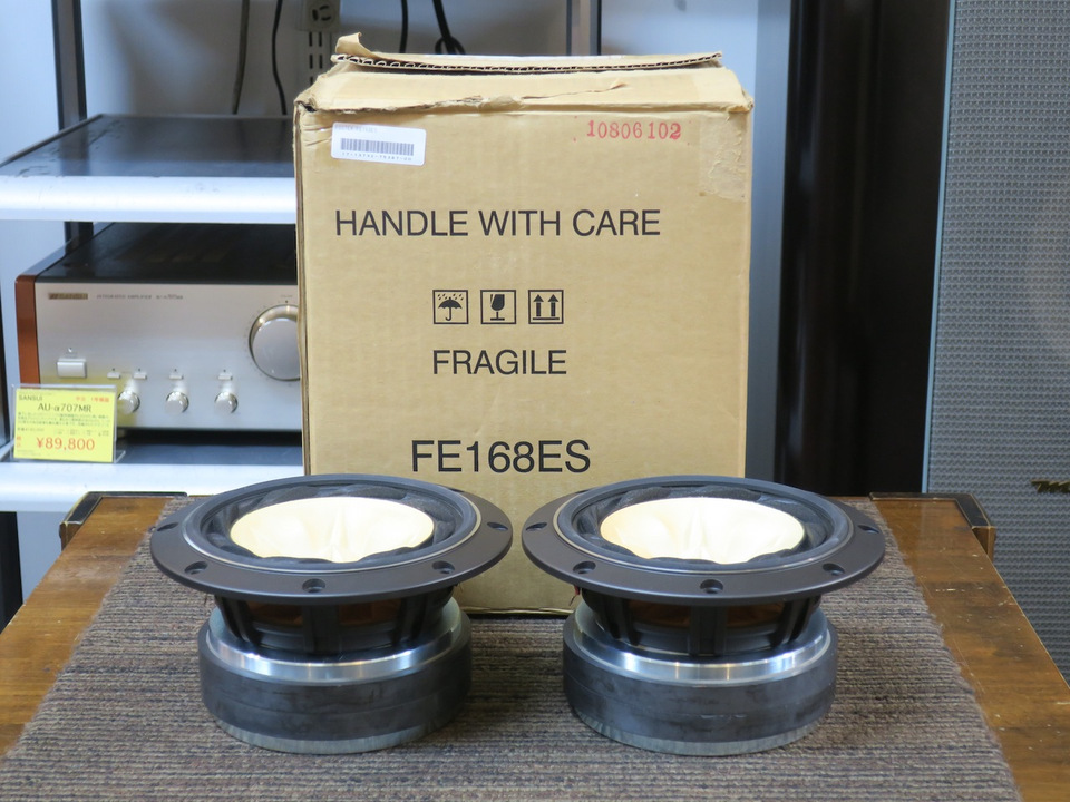 FE168ES FOSTEX - 中古オーディオ 高価買取・販売 ハイファイ堂