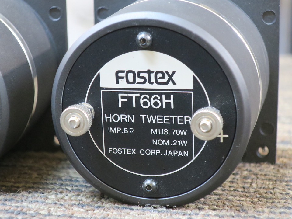 FT66H FOSTEX - 中古オーディオ 高価買取・販売 ハイファイ堂