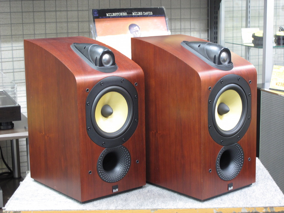 スピーカー・ウーファー 705 B & W - HiFi-Do スピーカー・ウーファー 705 B & W - HiFi-Do スピーカー