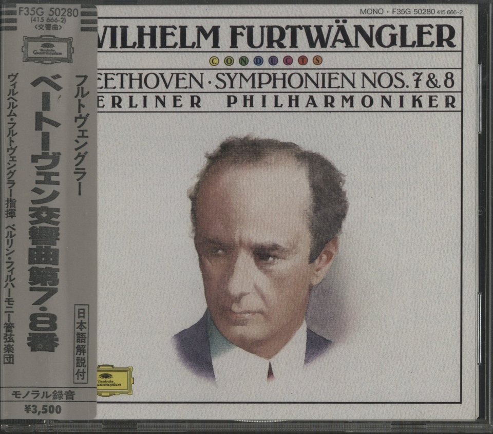 MF　　ベートーヴェン　　７４８作品全集　　87CD MF ベートーヴェン 748作品全集 87CD CD