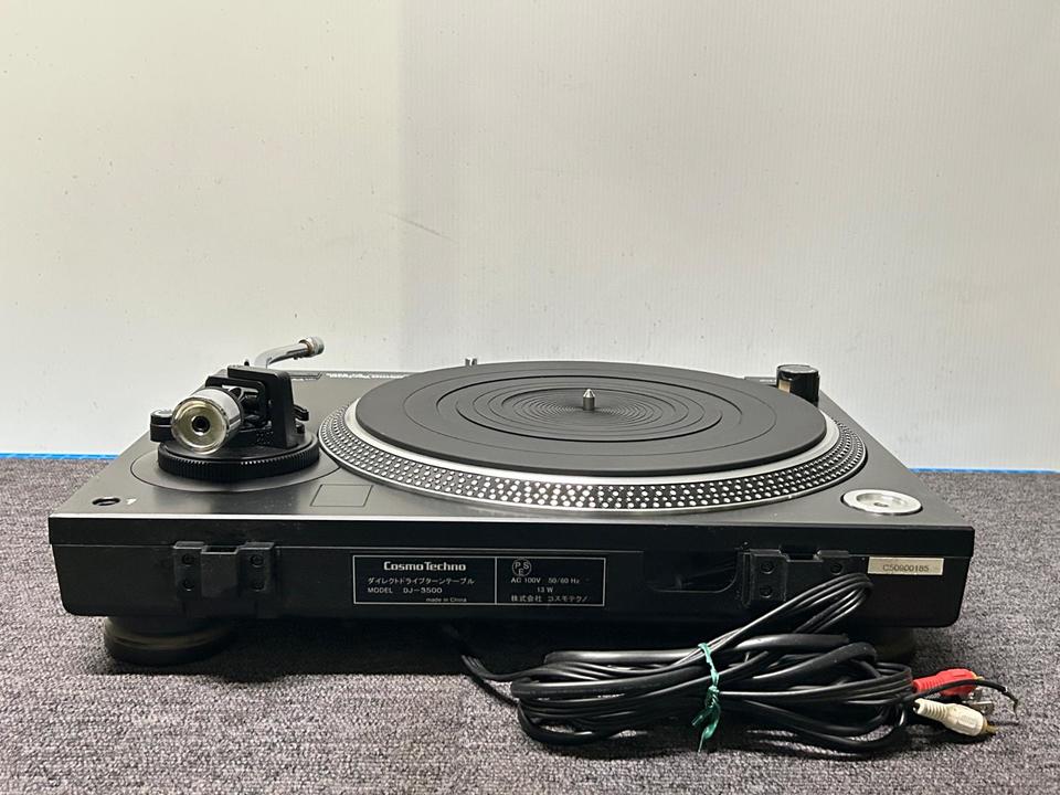 COSMOTECHNO DJ-3500 レコードプレイヤー COSMOTECHNO : DJ-3500 - 中古 | オーディオユニオン