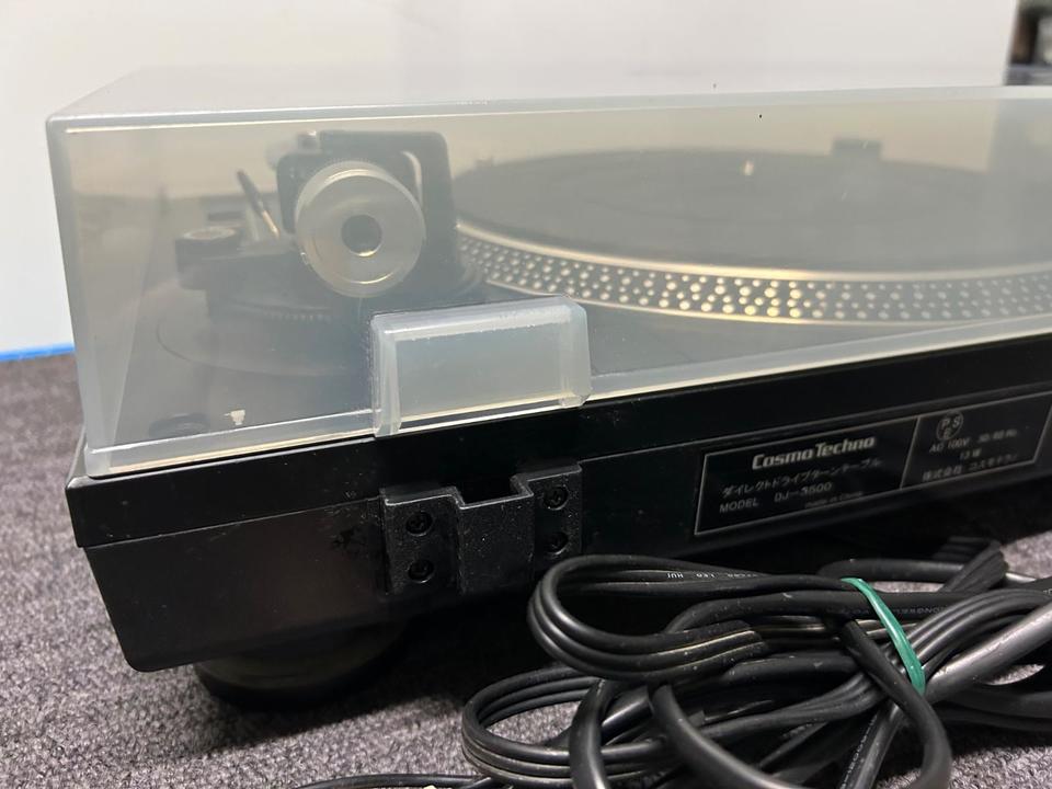 DJ-3500 COSMO TECHNO - 中古オーディオ 高価買取・販売 ハイファイ堂