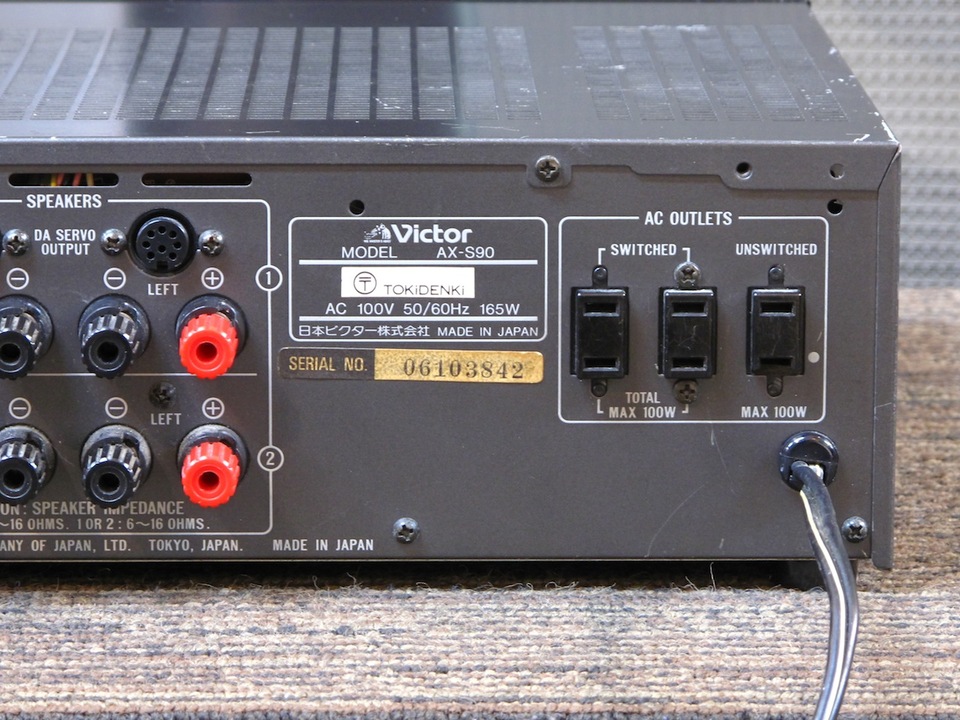 Victor AX-S90 プリメインアンプ CD カセット スピーカー 他 Victor AX-S90 : オーディオ・マルチシステム奮闘記