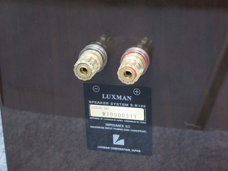 S-N100 LUXMAN - 中古オーディオ 高価買取・販売 ハイファイ堂