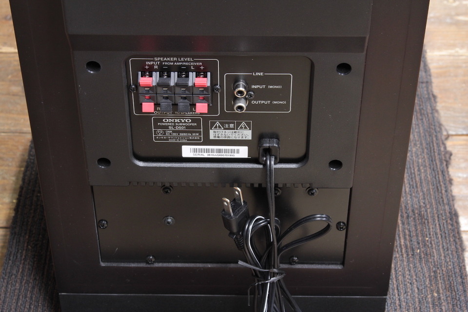 SL-D501 ONKYO - 中古オーディオ 高価買取・販売 ハイファイ堂