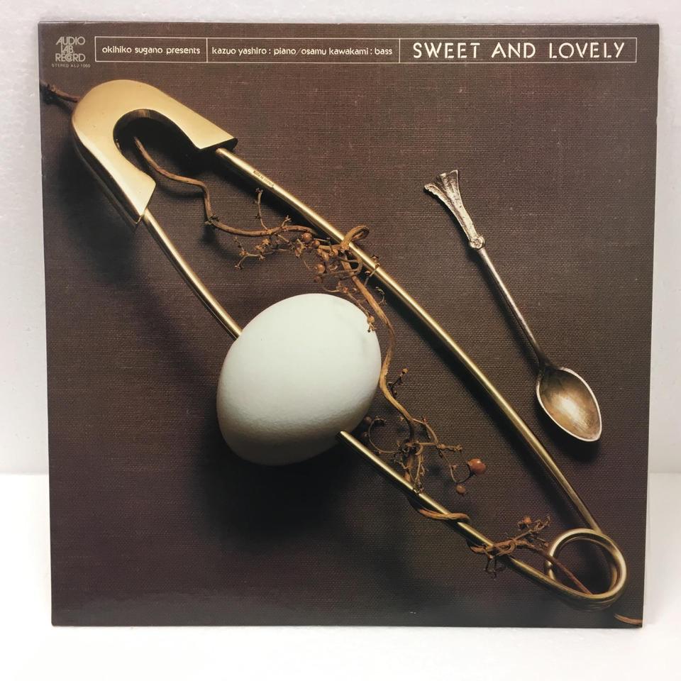 八城一夫　レコード8枚セット　まとめ売り Kazuo Yashiro Discography: Vinyl, CDs, & More | Discogs