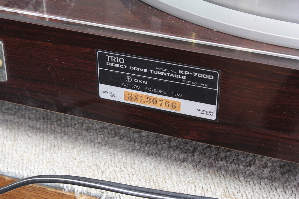 KP-700D TRIO - 中古オーディオ 高価買取・販売 ハイファイ堂