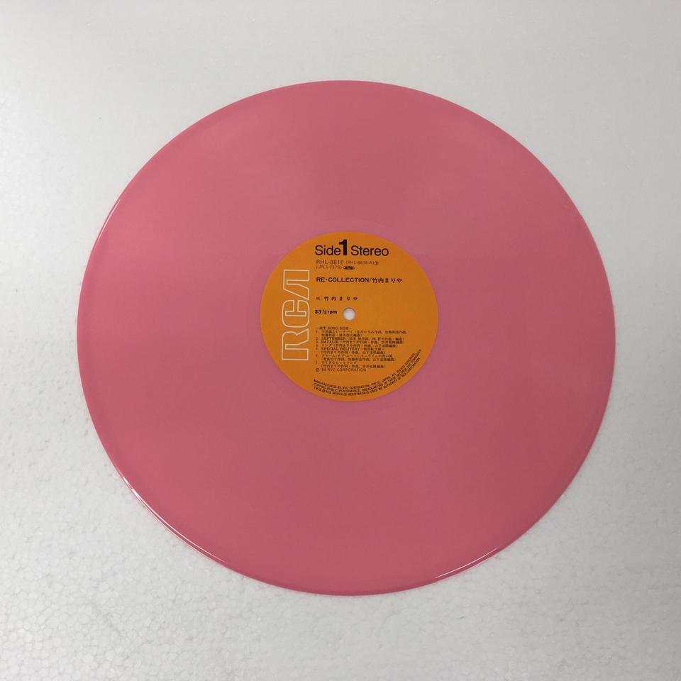 竹内まりや– Re-Collection・Pink vinyl LP OTgtNDQ0OS5qcGVn.jpeg