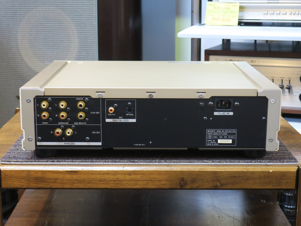 SCD-XA777ES SONY - 中古オーディオ 高価買取・販売 ハイファイ堂