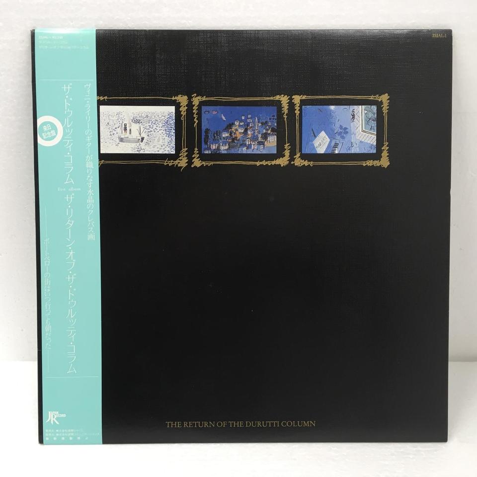 THE RETURN OF THE DURUTTI COLUMN THE DURUTTI COLUMN - 中古