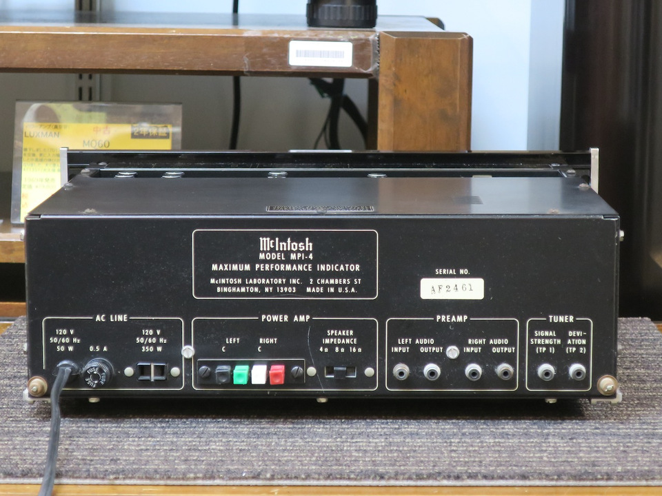 伝説の一台】McIntosh MPI-4 オーディオインジケーター（動作良好）