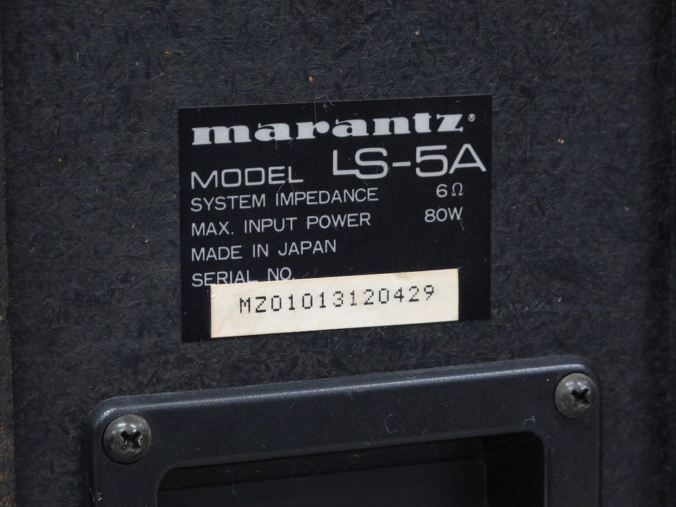 動作確認済】marantz マランツスピーカー LS−5A 1ペア 【公式通販】