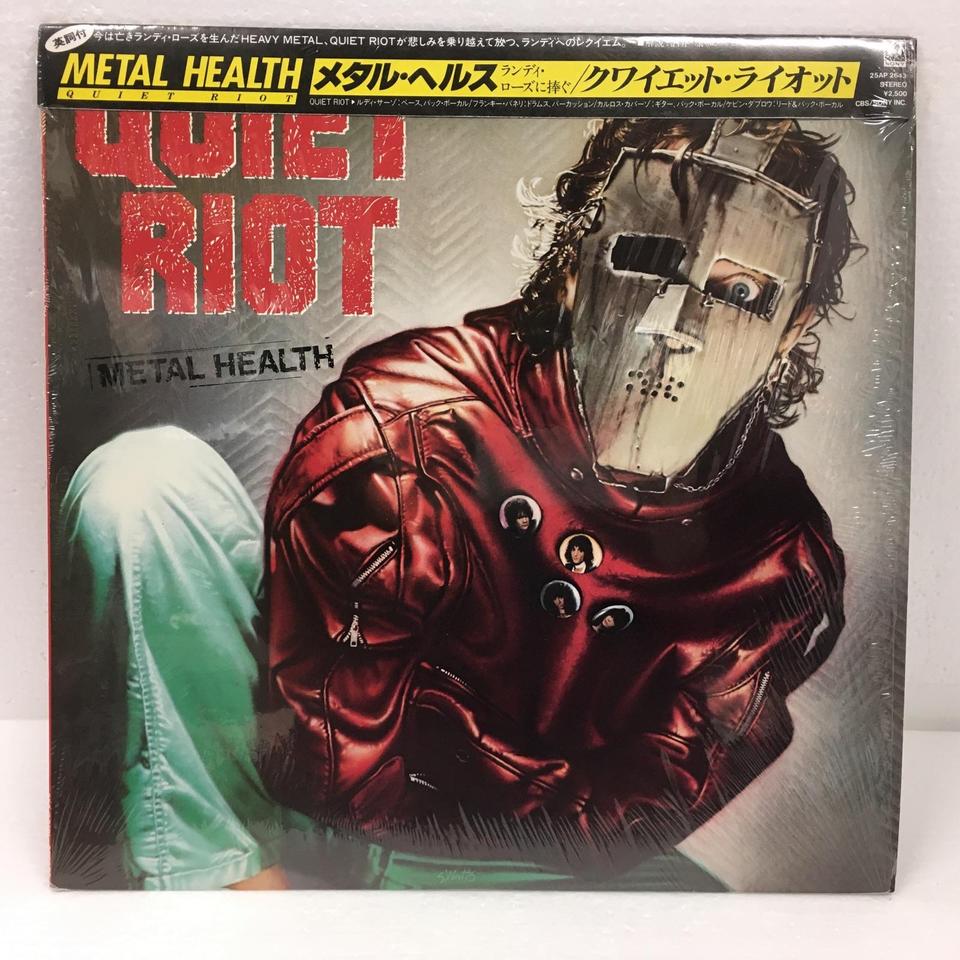 METAL HEALTH/QUIET RIOT QUIET RIOT - 中古オーディオ 高価買取・販売 ハイファイ堂
