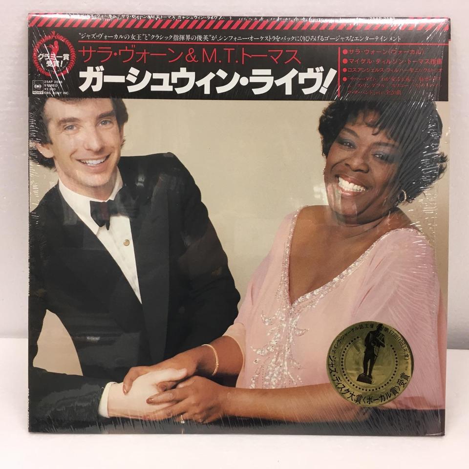 【7CD】マイケル・ティルソン・トーマス／ガーシュイン作品集 サラ・ヴォーン他 GERSHWIN LIVE !/SARAH VAUGHAN SARAH VAUGHAN - 中古オーディオ 高価