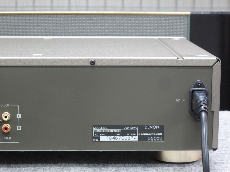DCD-1650AZ DENON - 中古オーディオ 高価買取・販売 ハイファイ堂