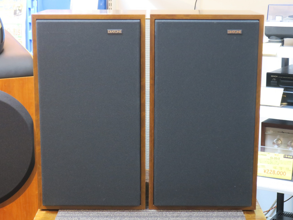 KB-610M+P-610DB DIATONE - 中古オーディオ 高価買取・販売 ハイファイ堂