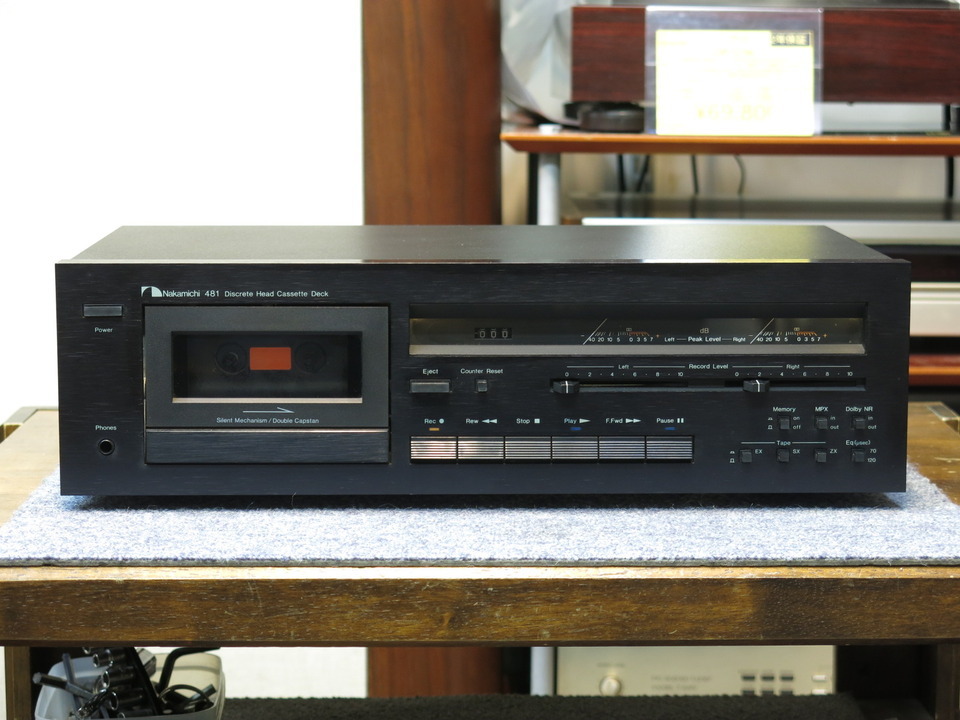 481 NAKAMICHI - 中古オーディオ 高価買取・販売 ハイファイ堂