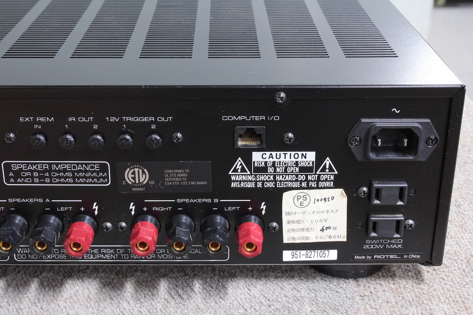 RA-1070 ROTEL - 中古オーディオ 高価買取・販売 ハイファイ堂