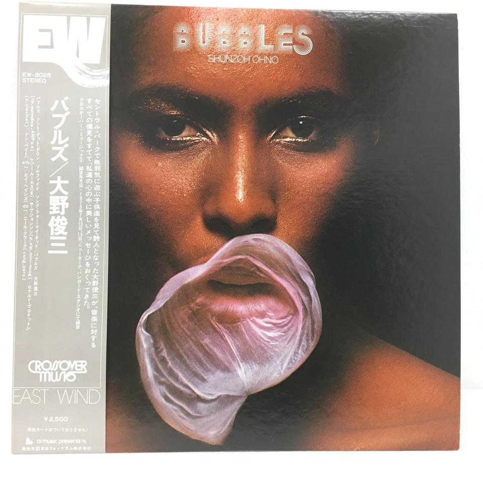 DEV LARGE★推薦盤★大野俊三★SOMETHING'S COMMING 大野俊三: Something's Coming (1975) 何というか、この