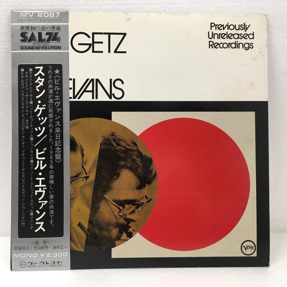 BILL EVANS & STAN GETZ BILL EVANS - 中古オーディオ 高価買取