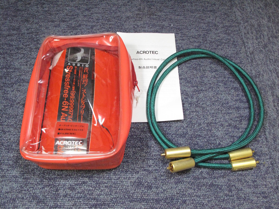 アクロテックACROTEC 6N-A2040 RCAケーブル 1.0m ペア