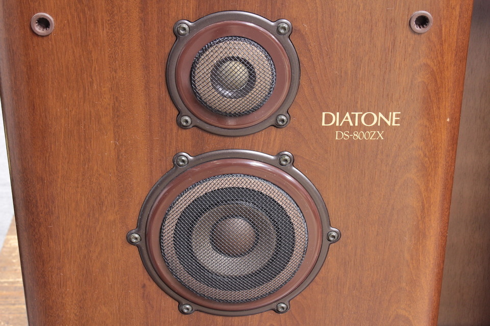DS-800ZX DIATONE - 中古オーディオ 高価買取・販売 ハイファイ堂