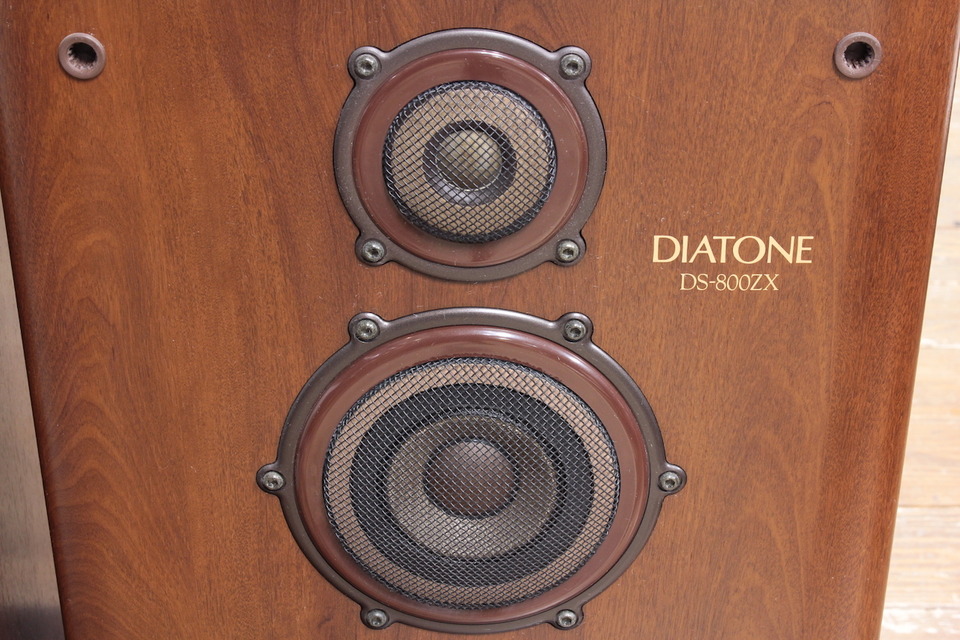 DS-800ZX DIATONE - 中古オーディオ 高価買取・販売 ハイファイ堂