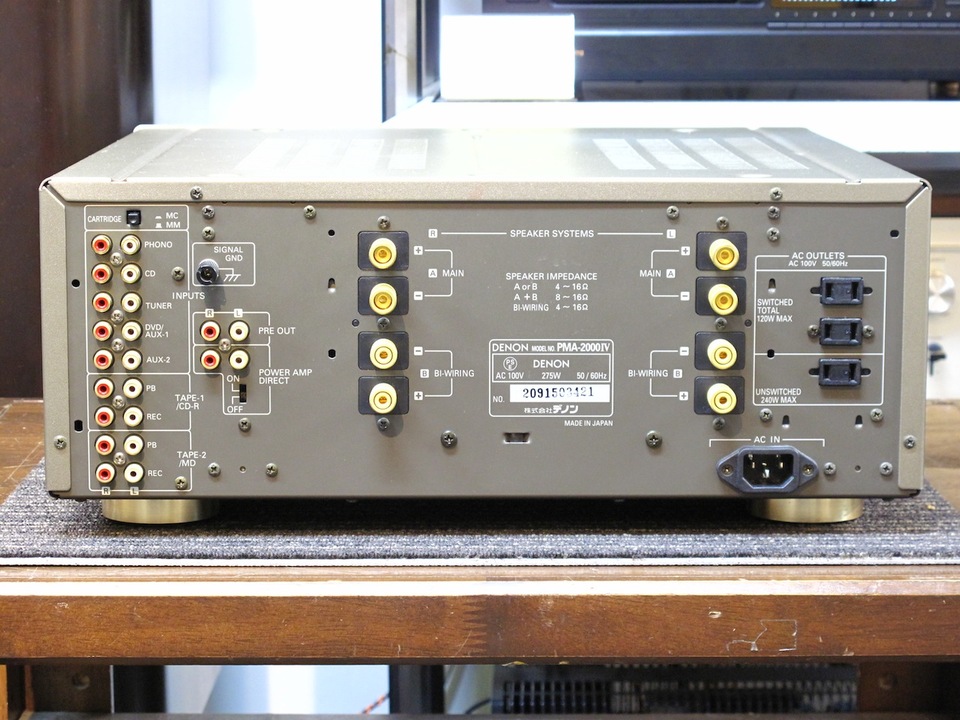 PMA-2000/4 DENON - 中古オーディオ 高価買取・販売 ハイファイ堂