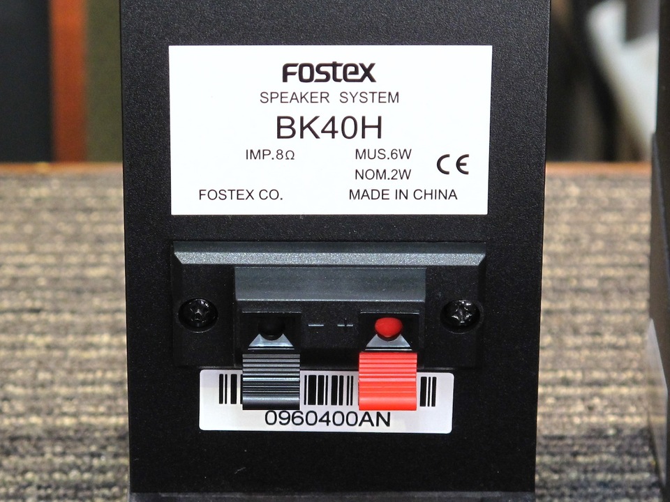 BK40H FOSTEX - 中古オーディオ 高価買取・販売 ハイファイ堂