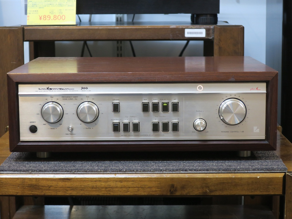 C-300 LUXMAN - 中古オーディオ 高価買取・販売 ハイファイ堂