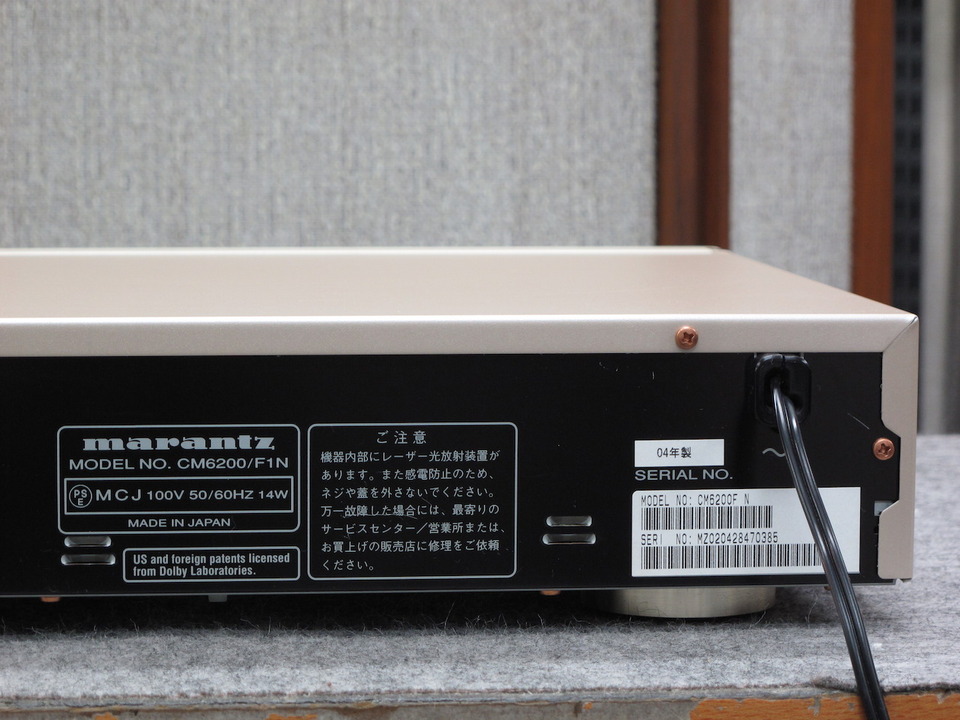 CM6200 marantz - HiFi-Do McIntosh/JBL/audio-technica/Jeff