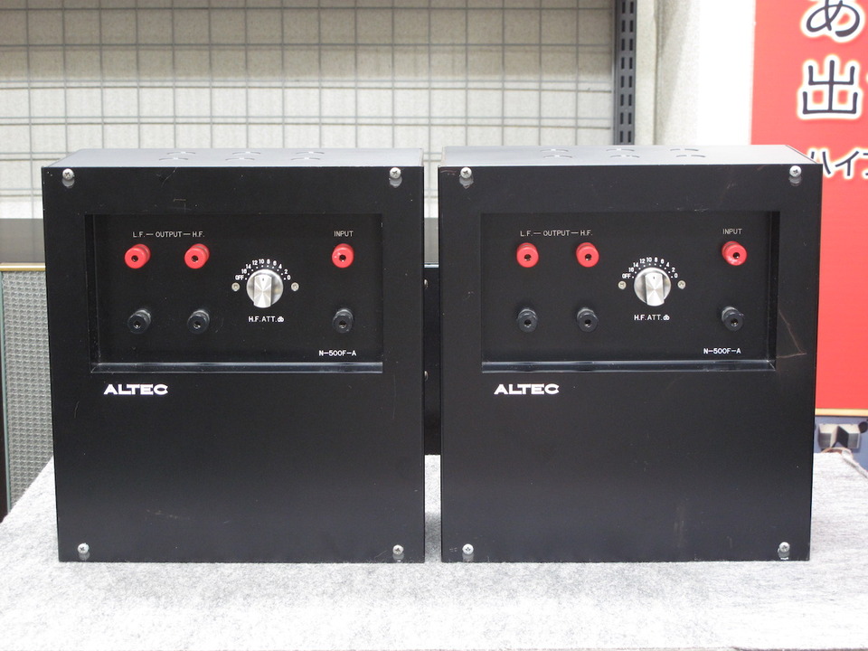 N-500F-A ALTEC - 中古オーディオ 高価買取・販売 ハイファイ堂