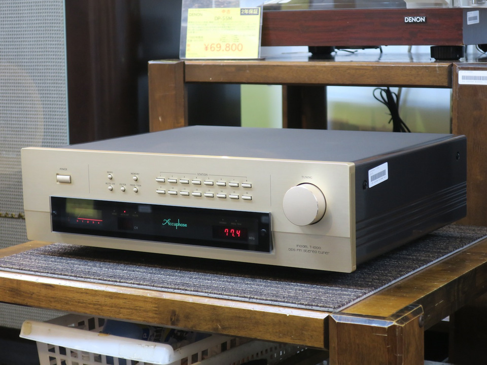 中古】 Accuphase アキュフェーズ T-1000 DDS方式FMステレオ