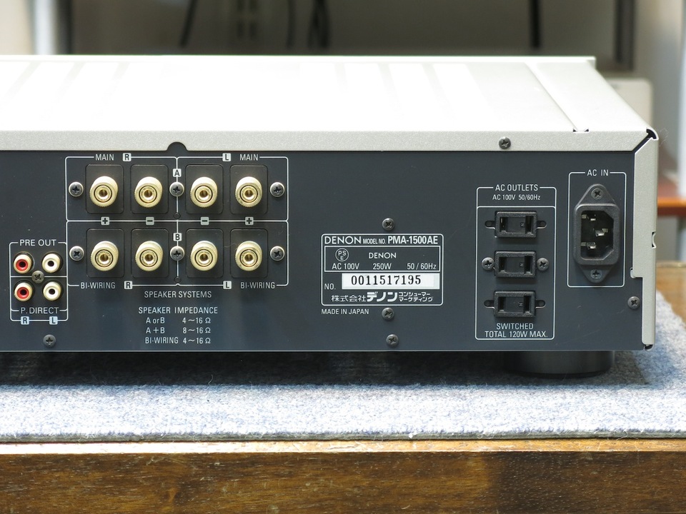 PMA-1500AE DENON - 中古オーディオ 高価買取・販売 ハイファイ堂