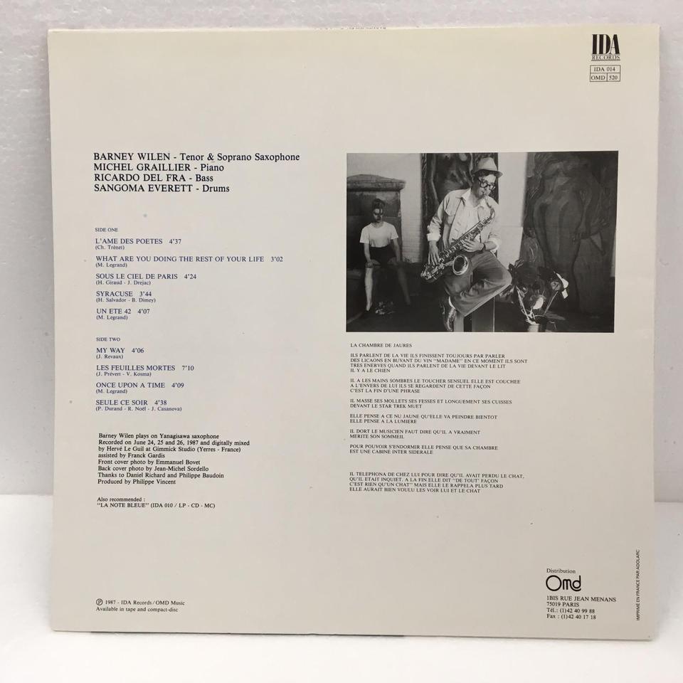 FRENCH BALLADS/BARNEY WILEN BARNEY WILEN - 中古オーディオ 高価買取