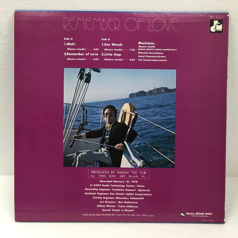 LP 今田勝 Remember Of Love TBM5007 THREE BLIND MICE /00260 LP 今田勝 Remember Of Love TBM5007 THREE BLIND MICE /00260