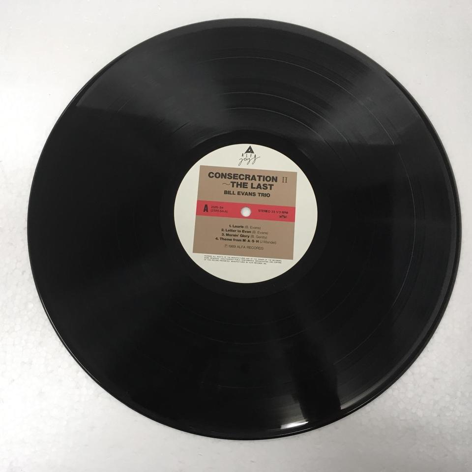 CONSECRATION II〜THE LAST/BILL EVANS BILL EVANS - 中古オーディオ