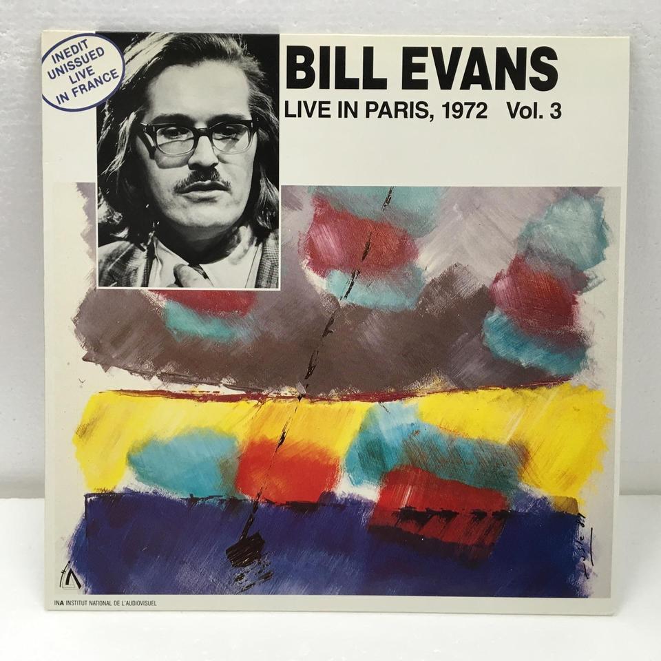 ビル・エヴァンス Bill Evans【超希少国内盤・美品・完品・入手困難】 ビル・エヴァンス Bill Evans【オリジナル盤・白フラ・深溝・超