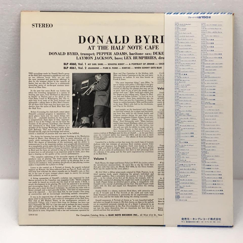 AT THE HALF NOTE CAFE VOL.2/DONALD BYRD DONALD BYRD - 中古