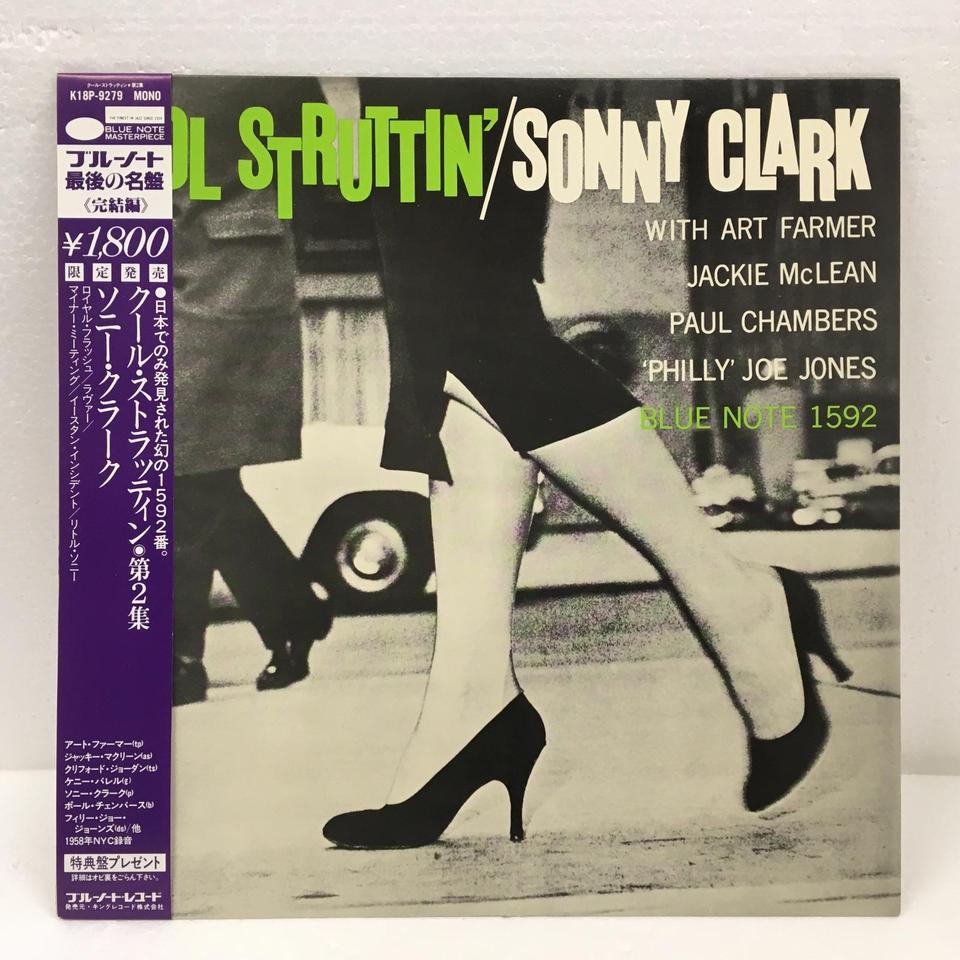 COOL STRUTTIN' VOL.2/SONNY CLARK SONNY CLARK - 中古オーディオ 高価