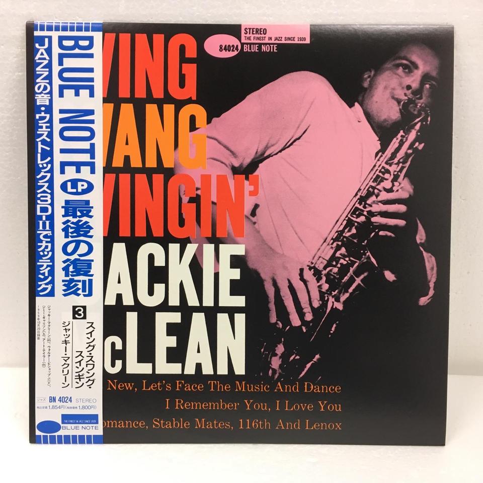 SWING SWANG SWINGIN'/JACKIE McLEAN JACKIE McLEAN - 中古オーディオ