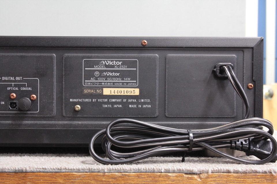 XL-Z531 Victor - 中古オーディオ 高価買取・販売 ハイファイ堂