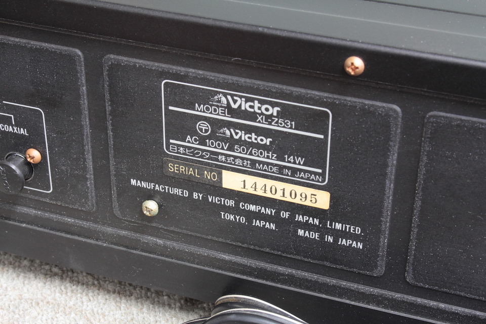 XL-Z531 Victor - 中古オーディオ 高価買取・販売 ハイファイ堂